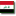 Iraq Flag Iraq Flag