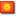 Kyrgyzstan Flag Kyrgyzstan Flag