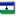 Lesotho Flag Lesotho Flag