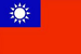 National Flag of Taiwan National Flag of Taiwan